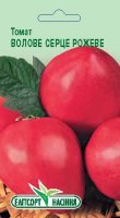 Томат Волове серце рожеве 0,1г