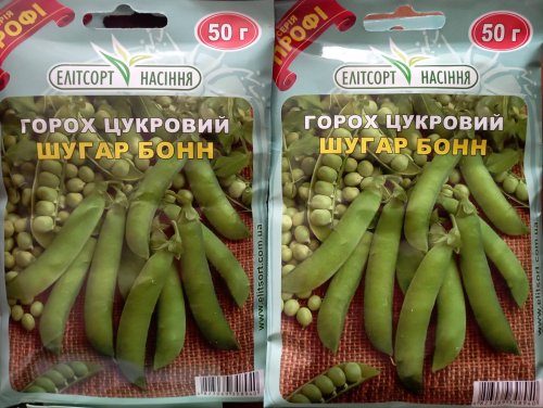 ПРОФ Горох Шугар Бон цукровий 50г