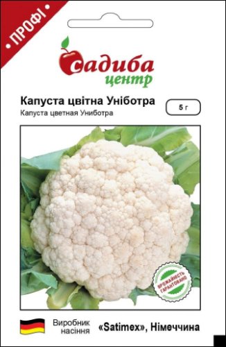 ПРОФ Капуста цв. Уніботра 5г СЦ 03.2026р