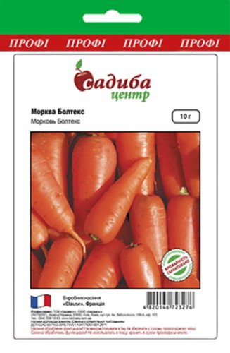 ПРОФ Морква Болтекс 10г СЦ 01.2024р 