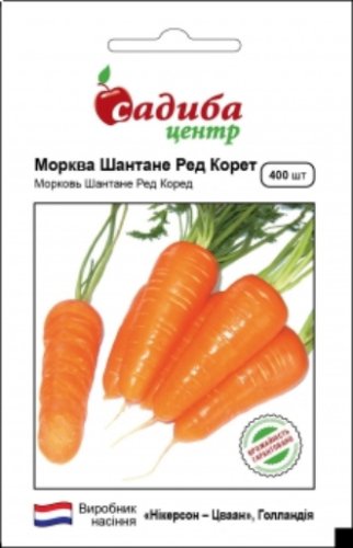 Морква Шантане Ред Коред 400 нас. 01.2024р СЦ