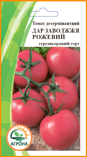 Томат Дар Заволжя рожевий 0,1г 12.2023р Агрона