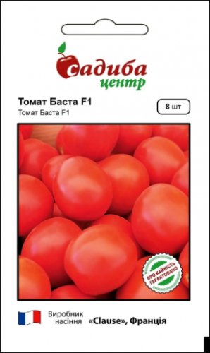 Томат Баста F1 8 шт. СЦ