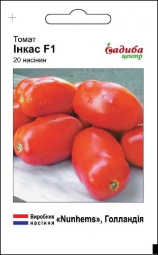 Томат Інкас F1 20 нас. СЦ
