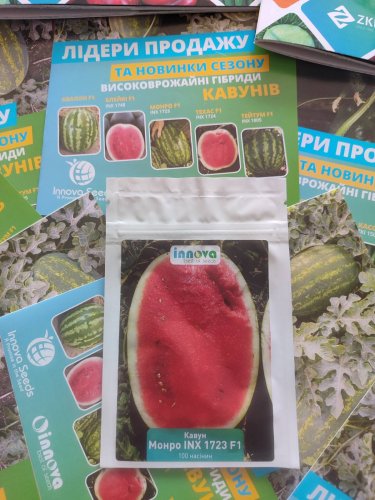 Кавун МОНРО (INX 1723 F1) 100 нас INNOVA Україна
