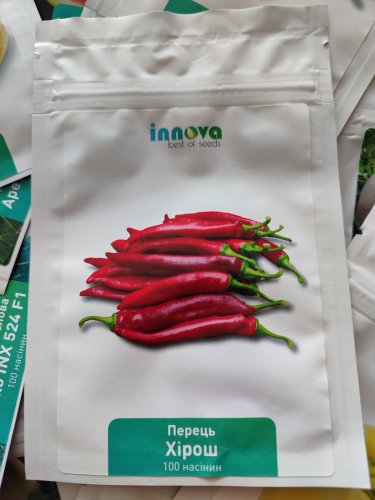 Перець гіркий ZKI ХІРОШ 100 нас INNOVA Україна