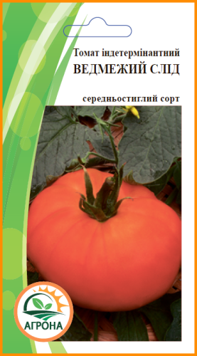 Томат Ведмежий слід 0,1г Агрона 12.2023р 