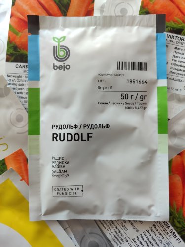 Редиска Рудольф, 50 г, Bejo Zaden
