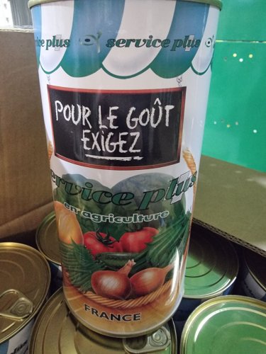 Томат Ріо Фуего банка 0,5кг GSN