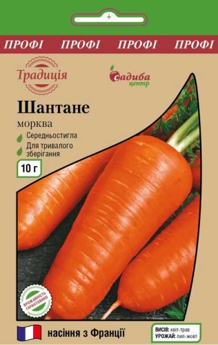 ПРОФ Морква Шантане 10 г. СЦ Традиція