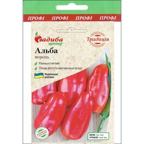 ПРОФ Перець Альба 5 г. СЦ Традиція