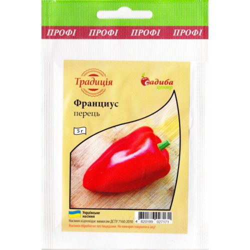 ПРОФ Перець Франциус 5 г. СЦ Традиція