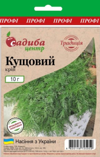 ПРОФ Кріп Кущовий 10г СЦ Традиція