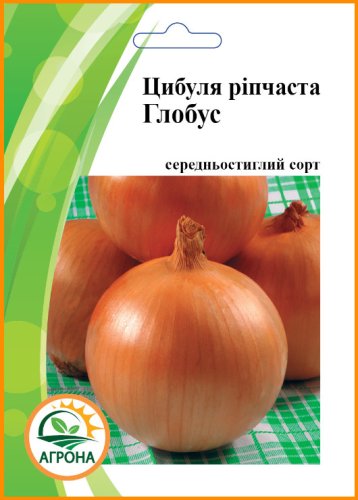 ПРОФ Цибуля Глобус 10г. 2025р Агрона