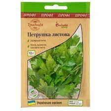 ПРОФ Петрушка Листова 10г. СЦ Традиція