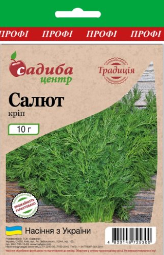 ПРОФ Кріп Салют 10г СЦ Традиція