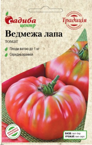 Томат Ведмежа Лапа 0,1г. СЦ Традиція