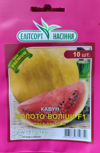 ПРОФ Кавун Золото Воліци F1 10 нас. 12.2030р