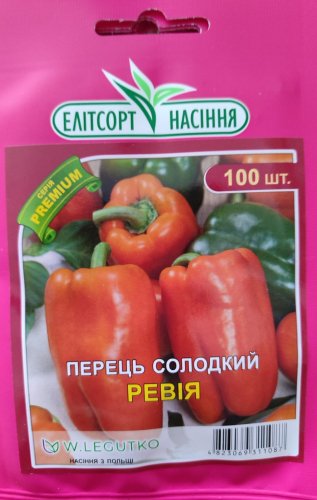 ПРОФ Перець Ревія 100нас  Legutko Польща