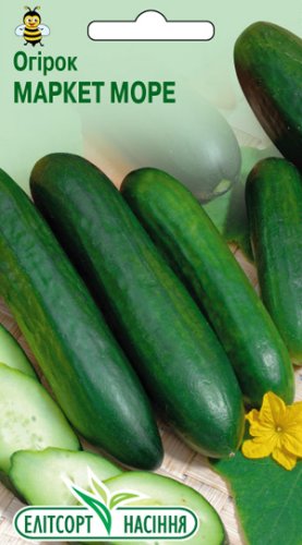 Огірок Маркет Море 1,5г  Елітсортнасіння