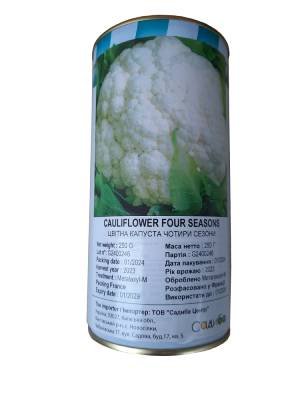 Капуста цвітна Чотири сезони банка 0,25кг GSN Semences