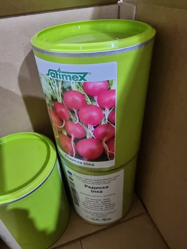 Редиска Ілка зіп пакет 10г Satimex