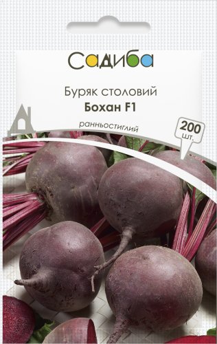 Буряк Бохан 200 шт. Садиба
