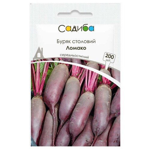 Буряк Ломако 200шт Садиба
