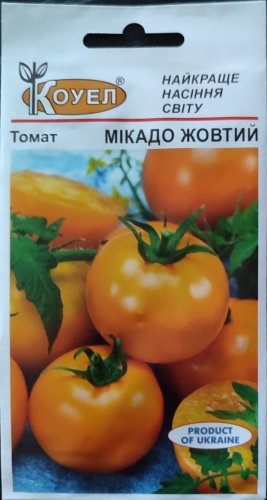 Томат Мікадо жовтий 0,5г Коуел