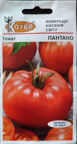 Томат Пантано 0.3г Коуел