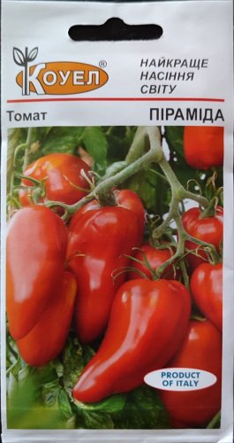 Томат Піраміда 0,3г Коуел