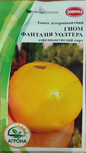 Томат Гном Фантазія Уолтера 10 нас Агрона 01.06.2030р
