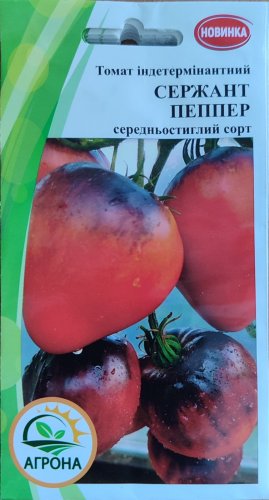 Томат Сержант Пеппер 10 нас Агрона 01.06.2030р