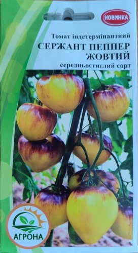 Томат Сержант Пеппер жовтий 10 нас Агрона 01.06.2030р