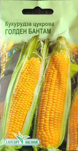 Кукурудза Цукрова Голден Бантам 10г 2032р