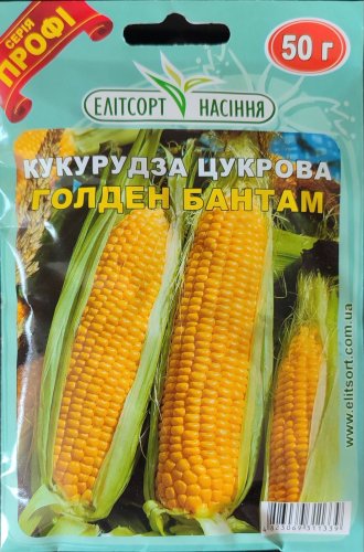 ПРОФ Кукурудза цукрова Голден Бантам 50г 2032р