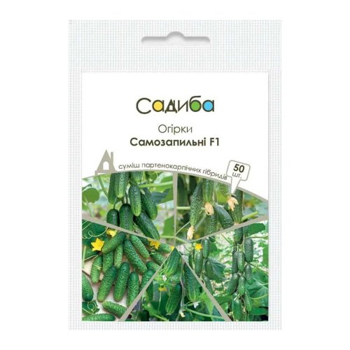 ПРОФ Огірки Самозапильні F1 (суміш), 50 шт. Садиба