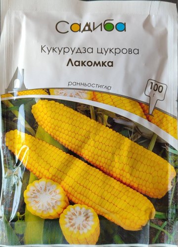 ПРОФ Кукурудза Лакомка 100г Садиба