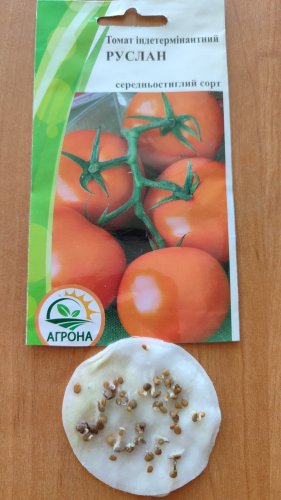 Томат Руслан 0,1г Агрона 12.2023р