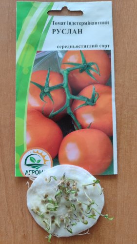 Томат Руслан 0,1г Агрона 12.2023р