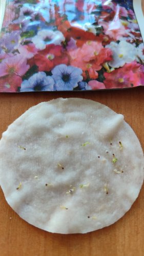 Петунія мультіфлора Ламбада F1 20 гранул 12.2025р СЦ