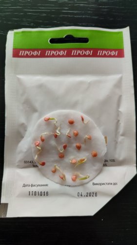 ПРОФ Перець Франциус 5г. СЦ Традиція 04.2026р