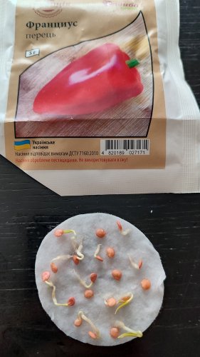 ПРОФ Перець Франциус 5г. СЦ Традиція 04.2026р