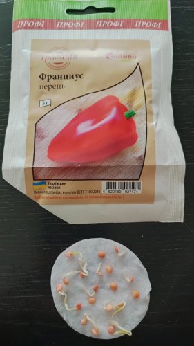 ПРОФ Перець Франциус 5г. СЦ Традиція 04.2026р