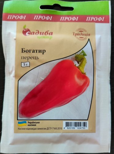 ПРОФ Перець Богатир 5г 83% схожість СЦ Традиція 04.2026р